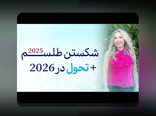 دانلود سیب چ: راهنمای کامل برای کاربران سایت شرط بندی در ایران