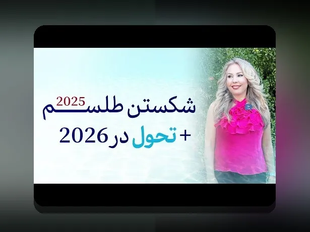 دانلود سیب چ: راهنمای کامل برای کاربران سایت شرط بندی در ایران